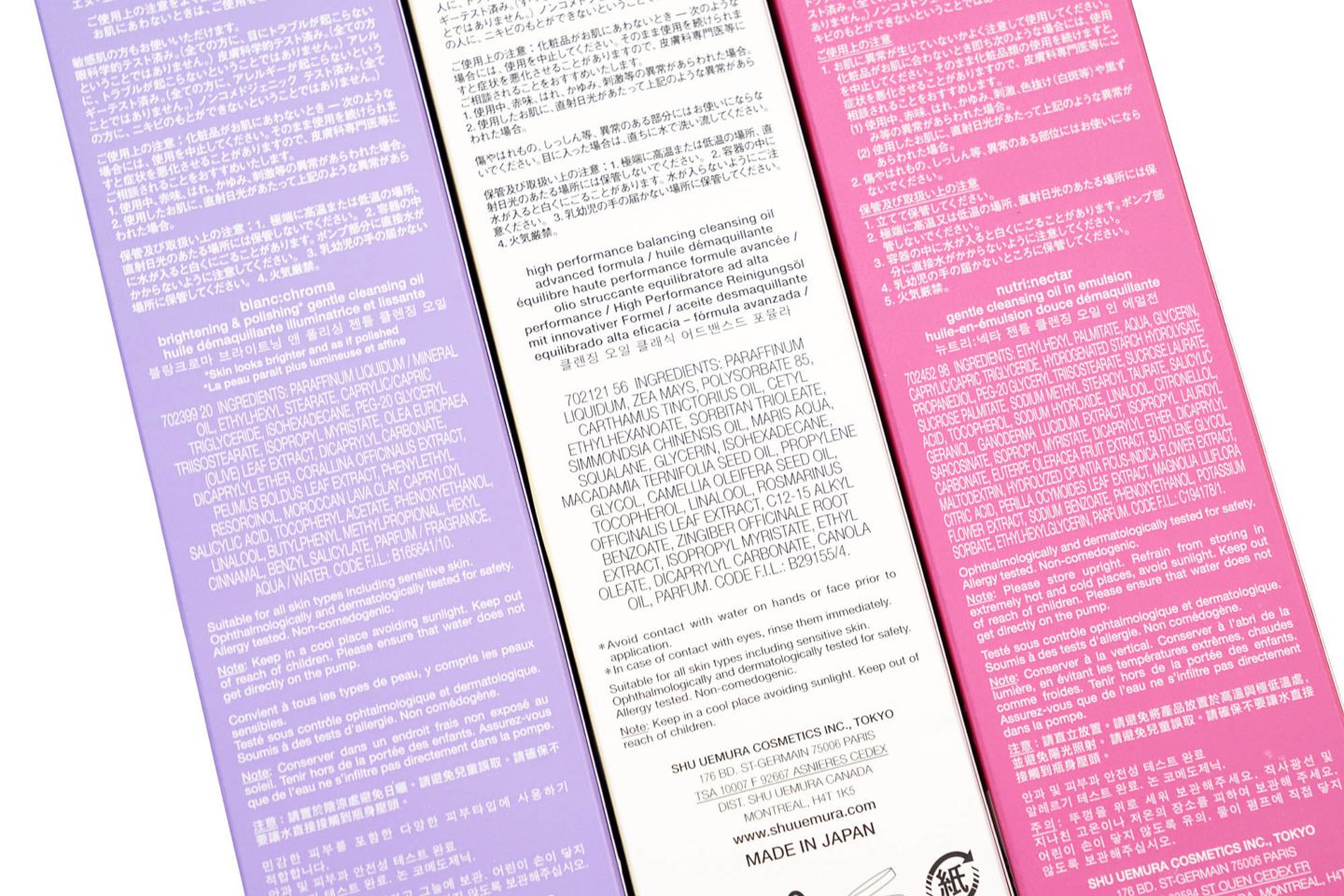 Shu Uemura Cleansing Oil Ingredients